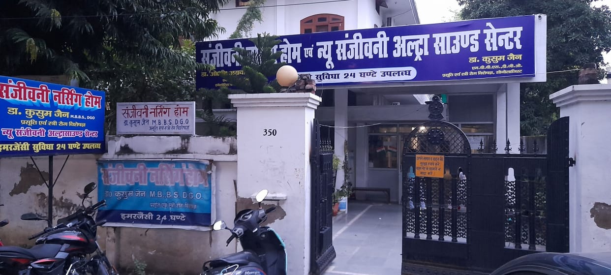Death of pregnant due to negligence in treatment