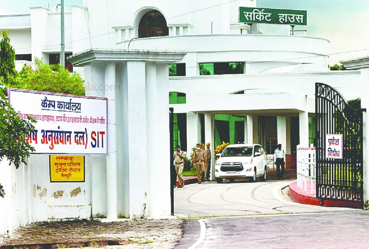 Mainpuri Jawahar Navodaya Vidyalaya Girl Student Case Sit Create Dna Samples