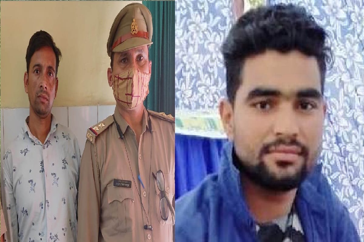 UP Crime News: Muzaffarnagar police has revealed the Sonu murder case and girlfriend arrested with second boyfriend
