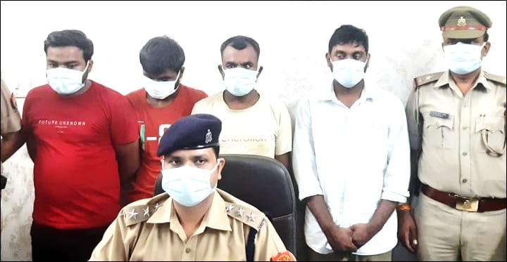 Police arrested loot and chain snatching gang including recovery assistant of gang man in ballia UP