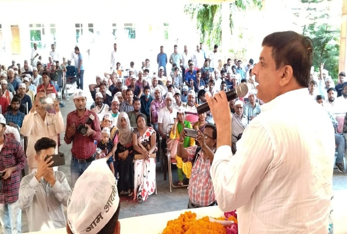 Promise: If your government is formed, then 300 units of electricity will be free- Sanjay