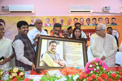 BJP Enlightenment Conference: Under the leadership of Modi, the country is making a record under the leadership of Yogi- Sunil Bansal.