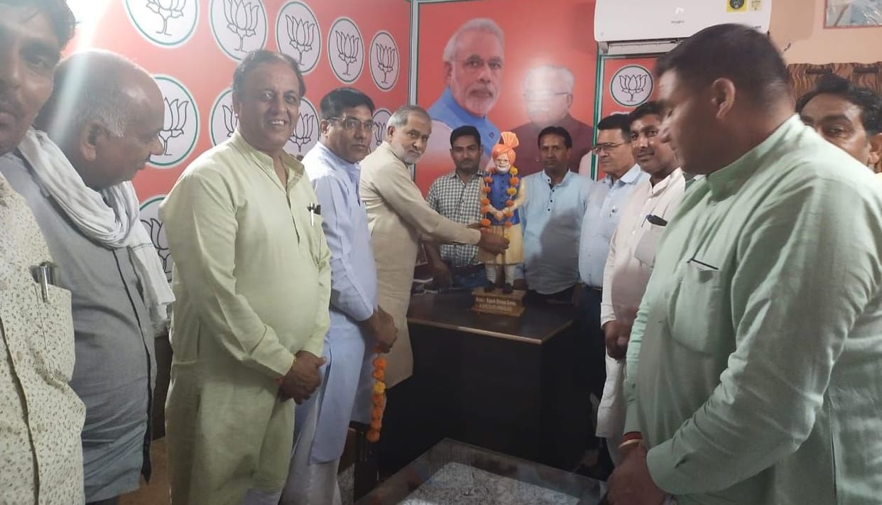 Prime Minister Narendra Modi's birthday celebrated
