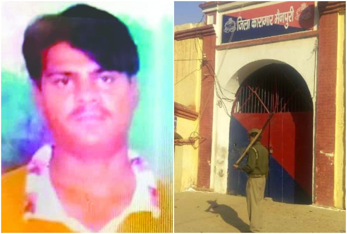 prisoner dies after his health deteriorated in district jail mainpuri