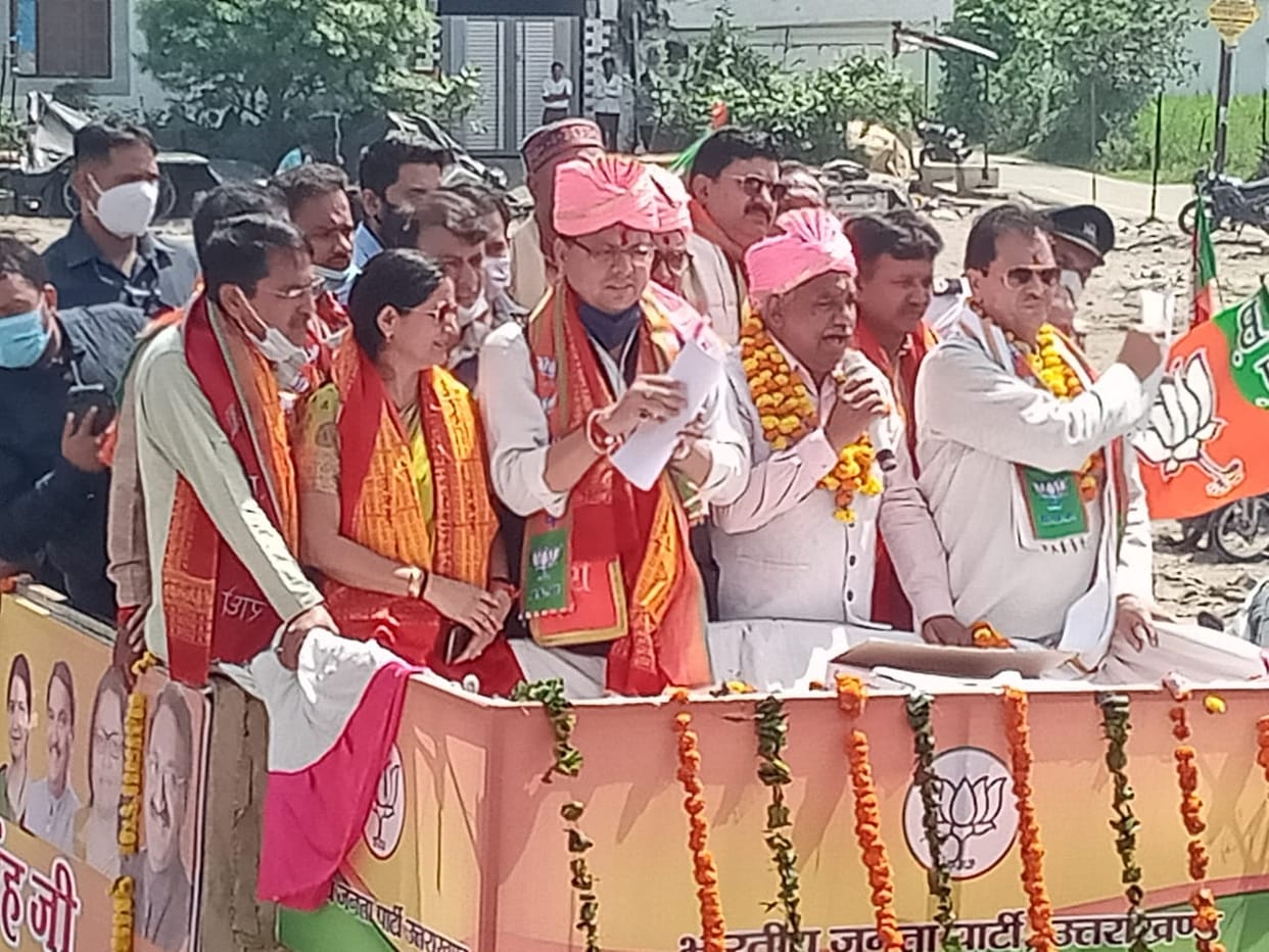 uttarakhand election 2022 : bjp jan ashirvad rally in rishikesh today, cm and big leaders present