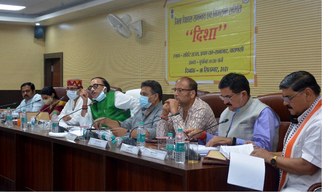 central minister Dr Mahendra nath Pandey in Varanasi Taunted on punjab cm Captain Amarinder Singh resignation attack on Congress
