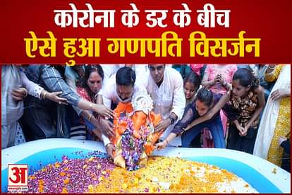 ganpati visarjan in tub in ghaziabad society