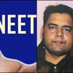 गैंग का मास्टरमाइंड पीके।