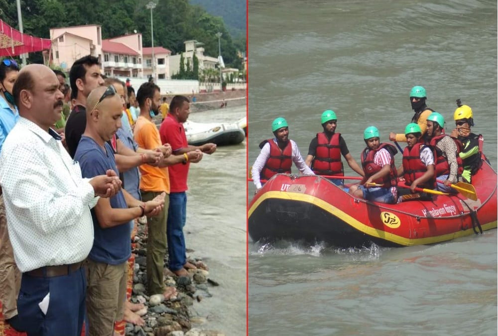 Rishikesh News: Rafting will start from 20th September and 10 year old children can also get permission