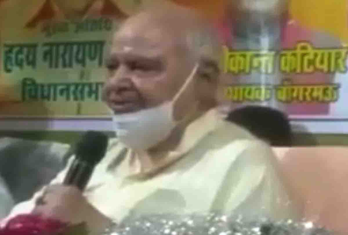 Controversial statement of MLA Hriday Narayan Dixit