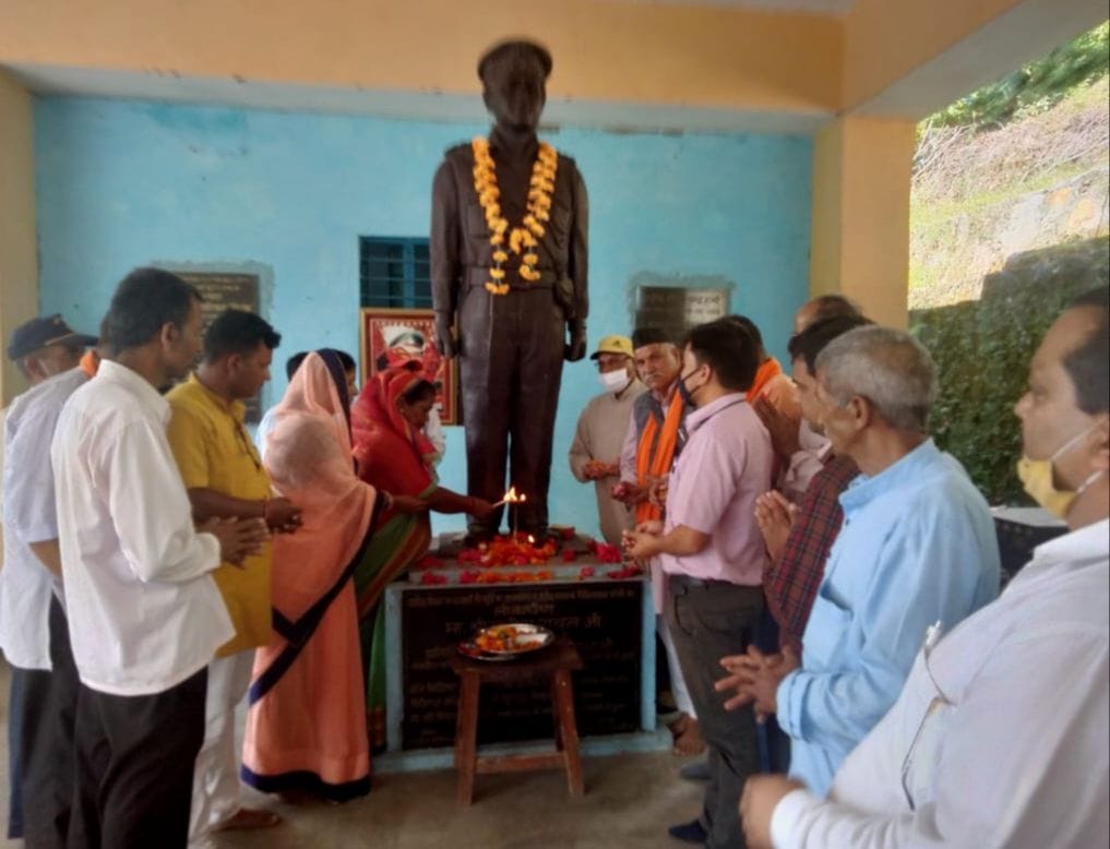 Memory of Batala House in Chaukhutiya