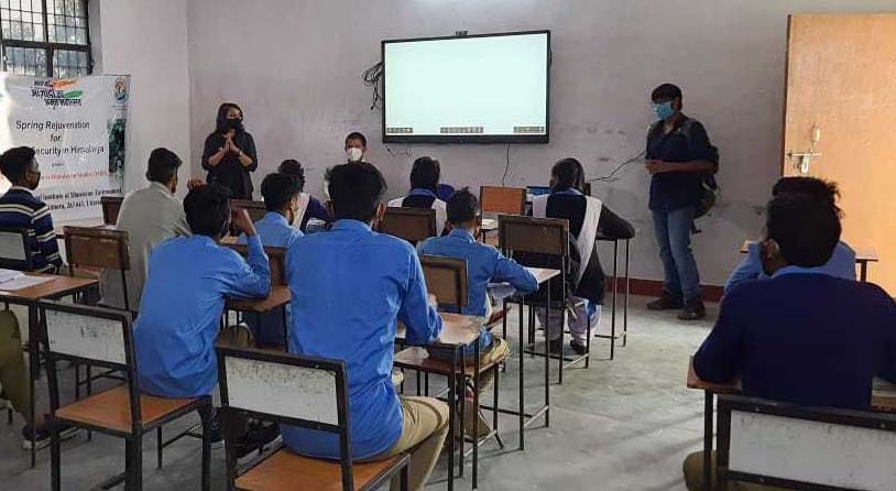 GIC Digalichaurh in Champawat
