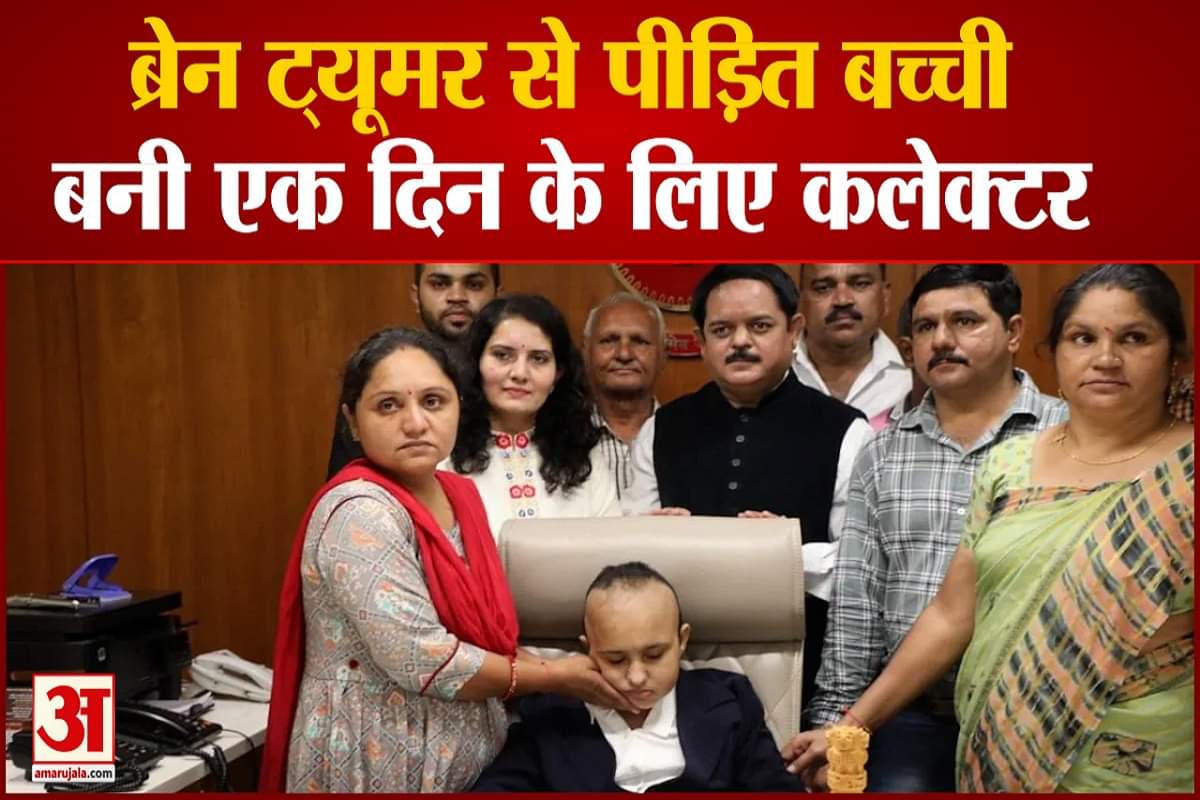 अहमदाबाद