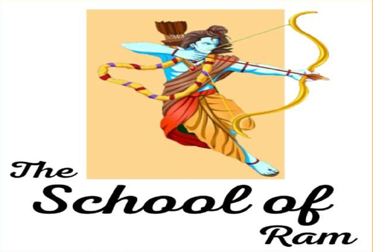 Virtual School of Ram Online certificate course will start soon, online studies will be done from October 1