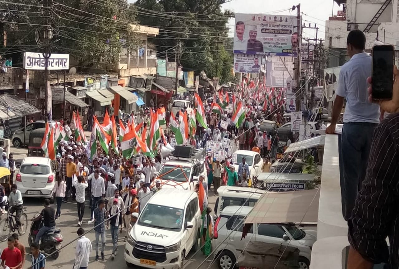 uttarakhand Election 2022: Delhi CM Arvind Kejriwal haldwani visit today, watch photos
