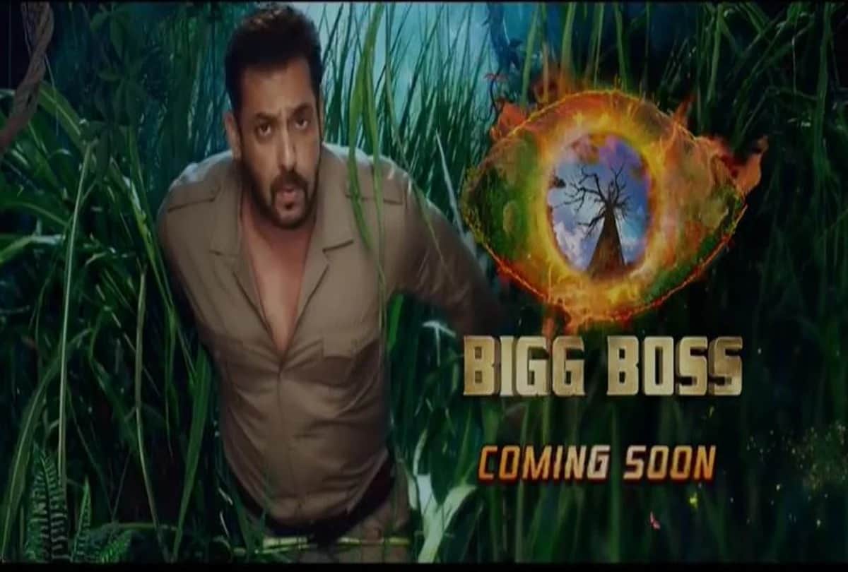 Bigg Boss 15: This time the house of Bigg Boss will be based on jungle theme, the first episode will telecast on 2 october