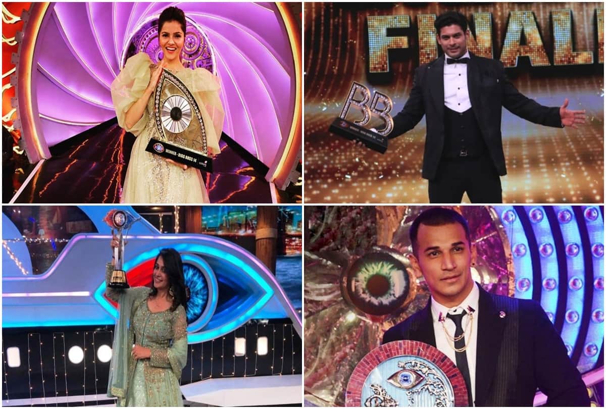 bigg boss winner: Some are making a career in television or films know what the winners of the previous seasons of the BB are doing now