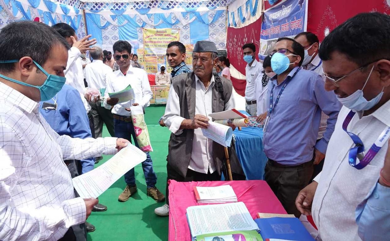 Multipurpose Camp