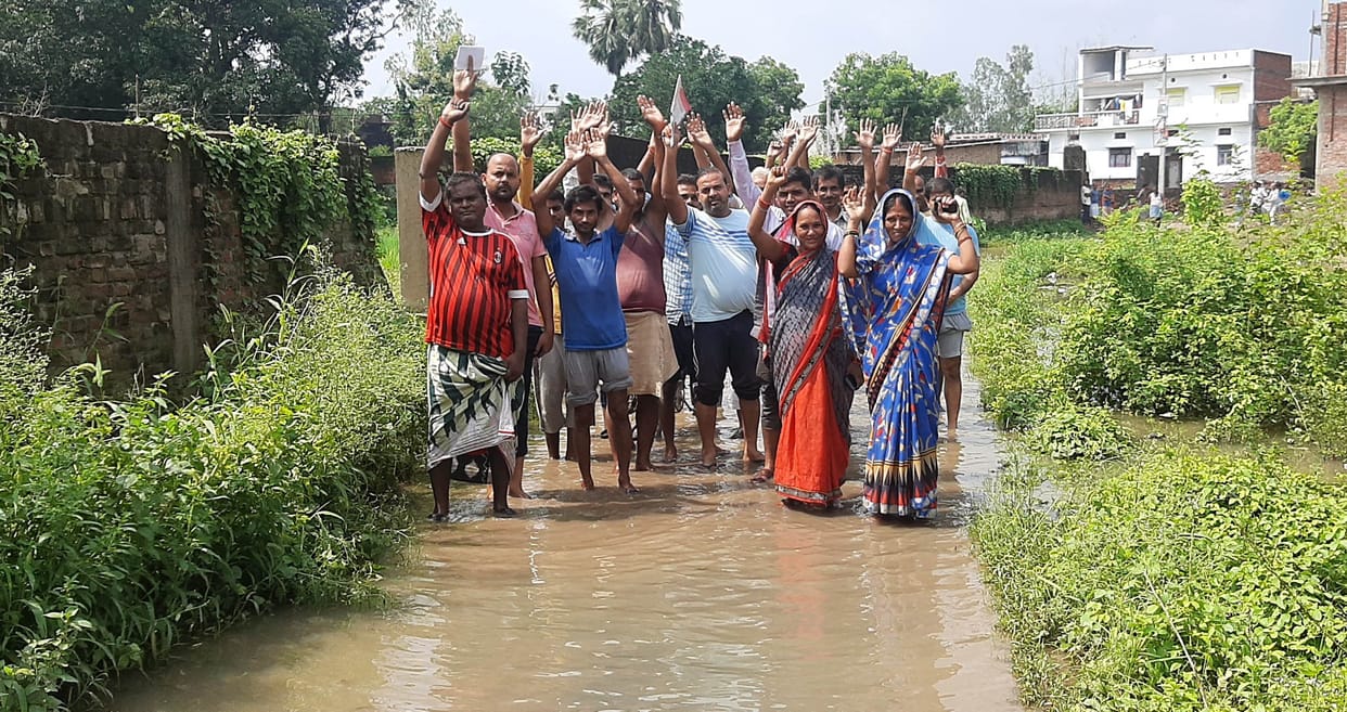 Water logging on the main road of Sonadih village, villagers demonstrated