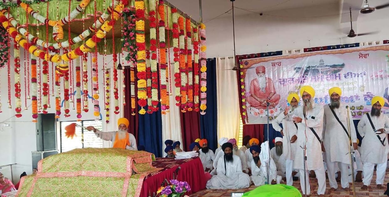 gurudwara