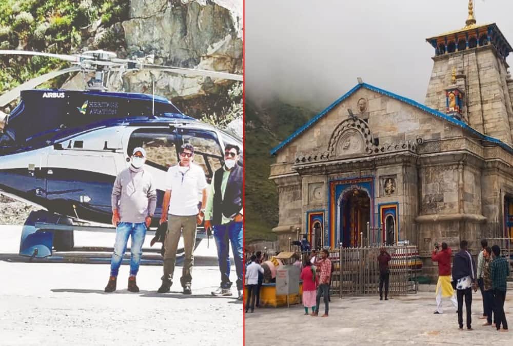 char dham yatra 2021: 42 thousand e-passes issued in two days and Heli Service Starts For Badrinath dham