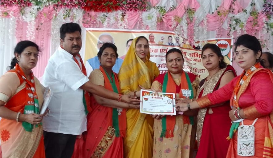Corona Warrior honor given to women
