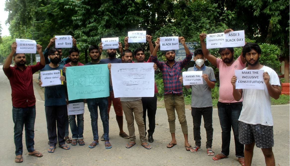 Protest against atrocities on Madheshis  BHU Nepali students celebrated Black Day pleaded with Government of India