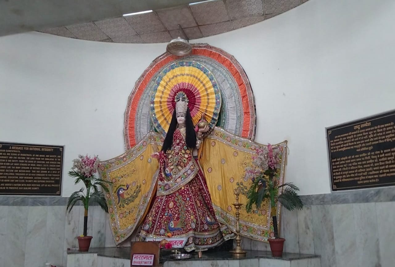 uttarakhand news: haridwar bharat mata temple where with lords, Martyrs and Patriots Worship done