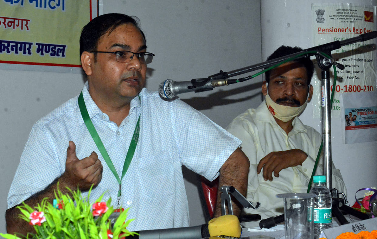 Postal department will open 50 thousand accounts of Sukanya Samriddhi