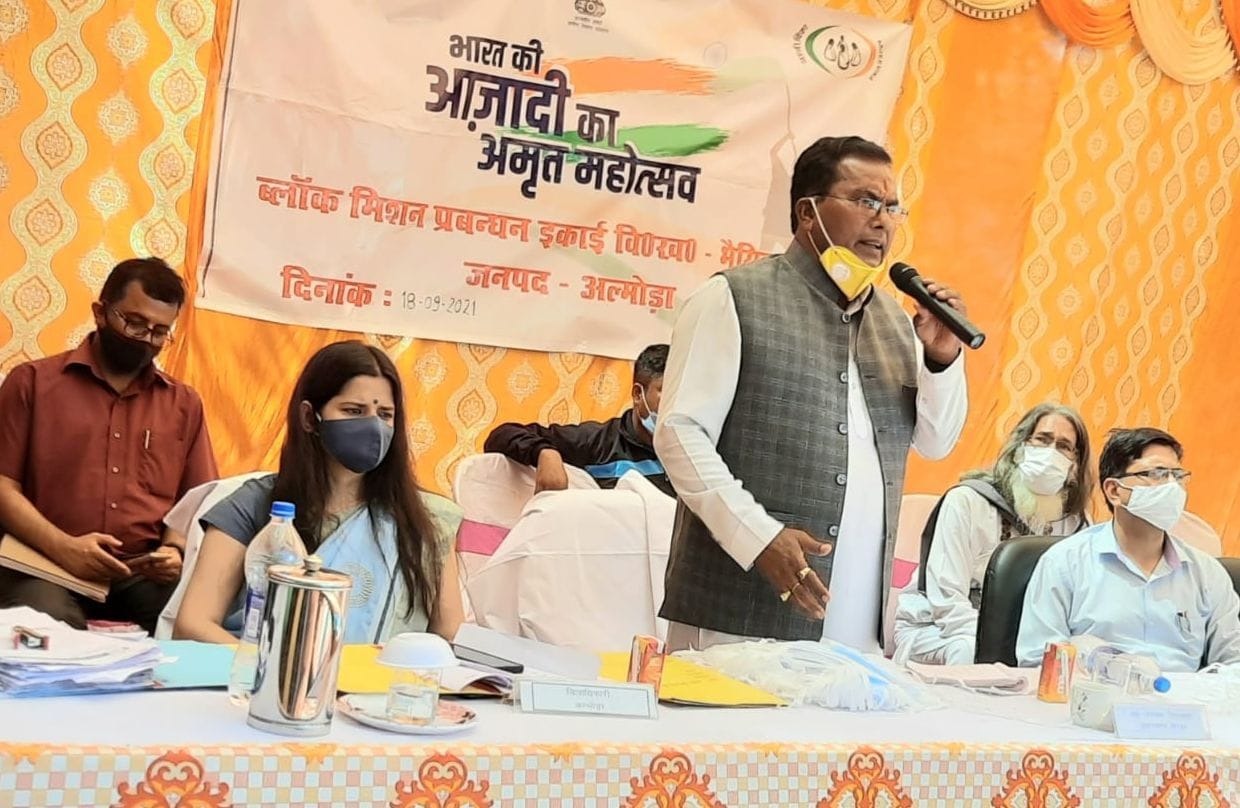 Multipurpose Camp