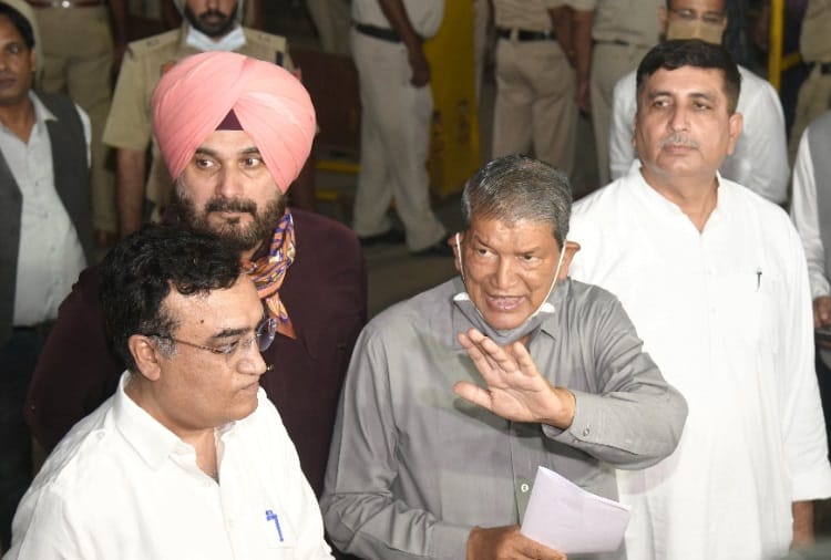 Punjab Congress Legislature Party Meeting Postponed