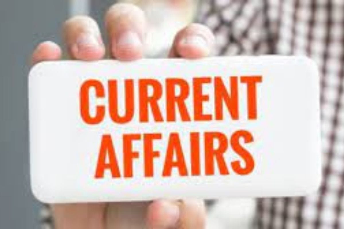 Government Jobs Current Affairs 2021: Many exams will be held continuously, it is very important to practice these questions of current affairs
