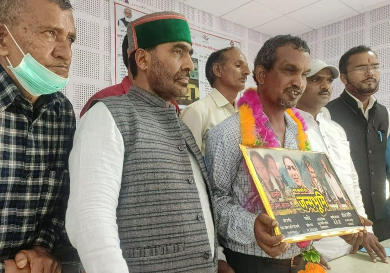 Divyang artist's album Janmabhoomi released