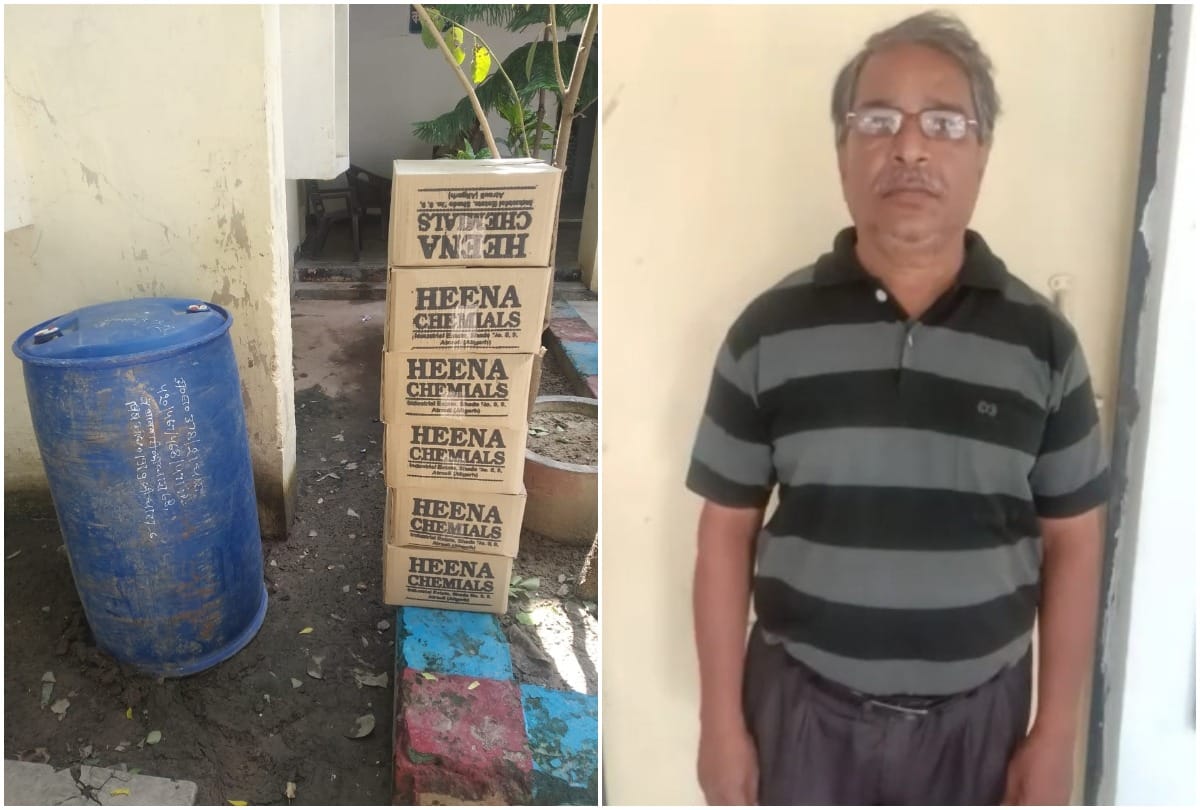 sanitizer making factory with illegal chemical busted business was going on 150 meter distance from police station