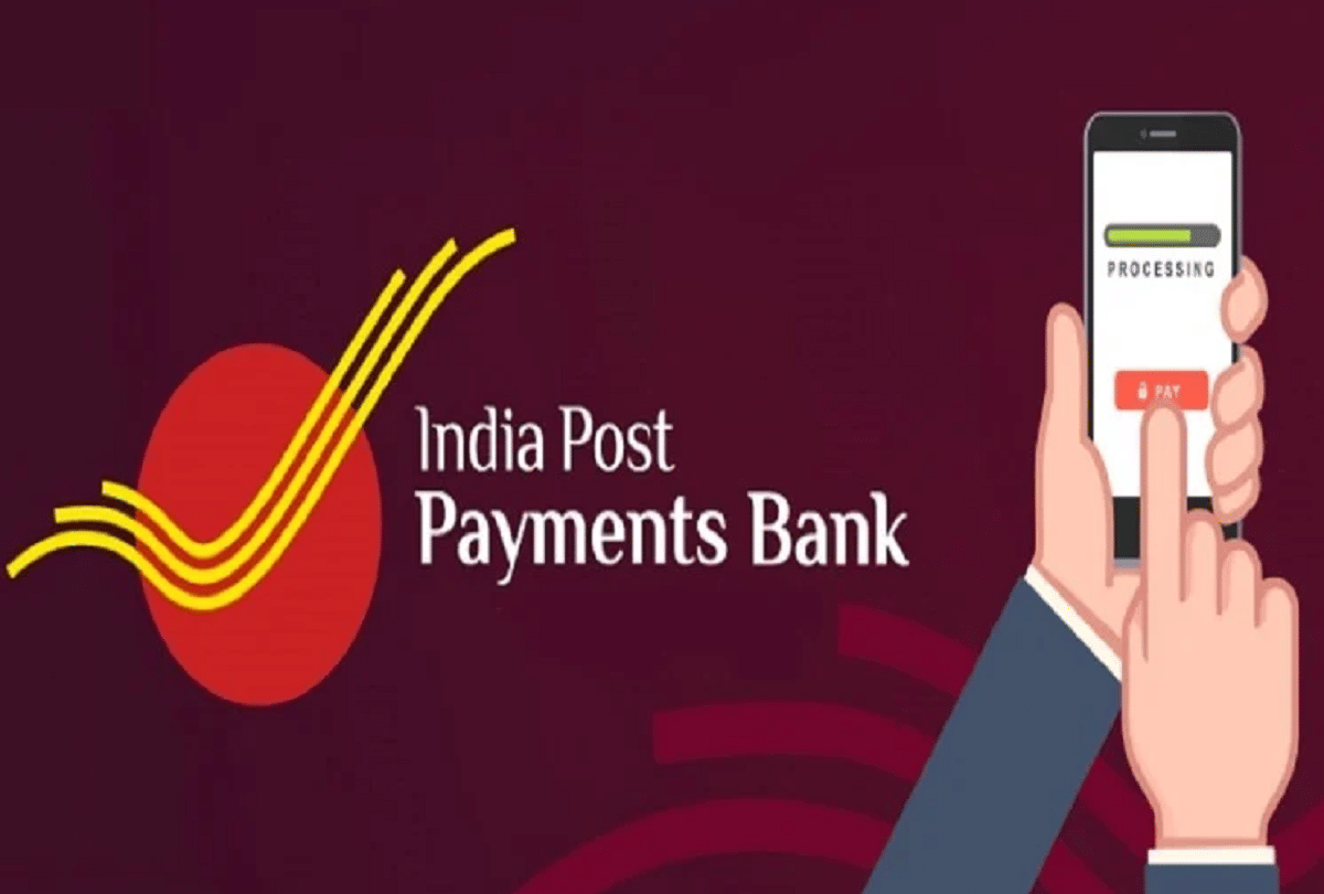 India Post Payment Bank Varanasi zone ranks first in UP in Aadhaar based payment services fourth in india level