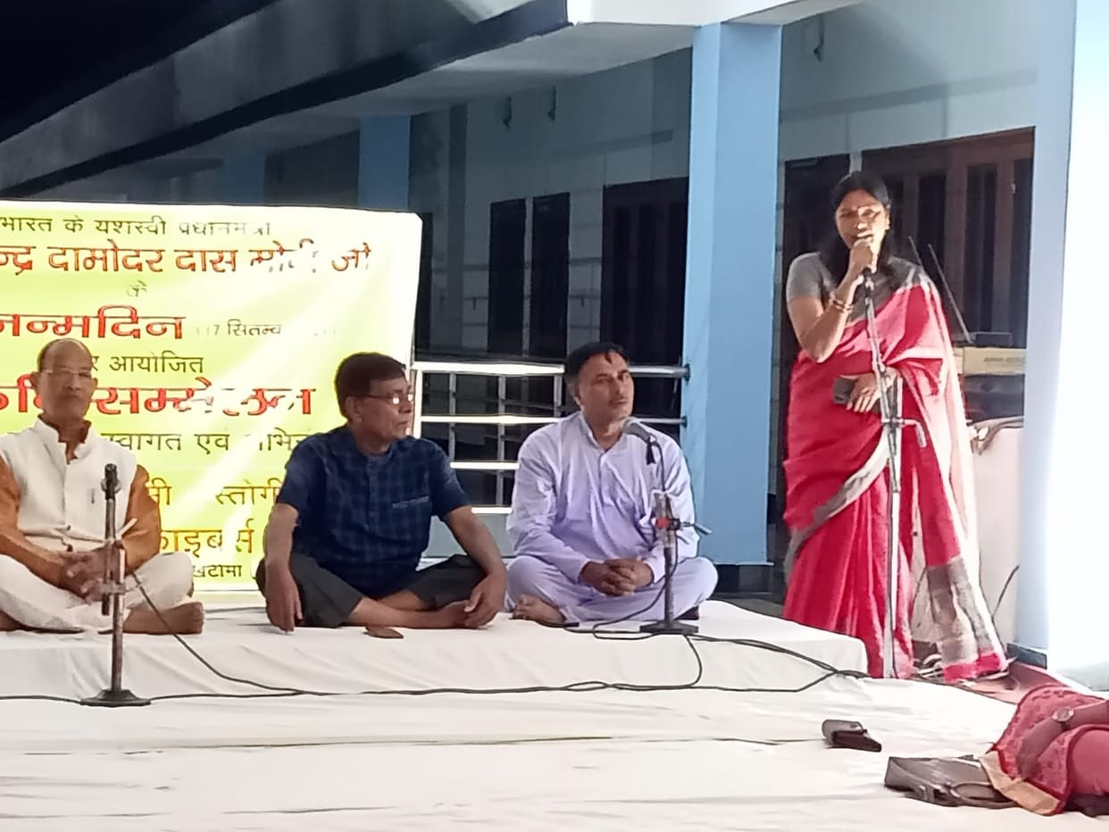 Cultural programme.