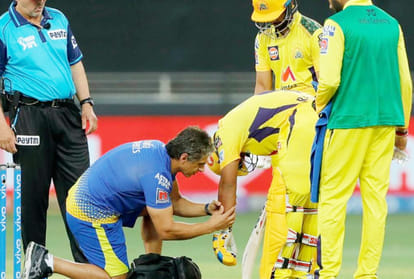CSK vs MI IPL 2021: CSK in deep trouble; Ambati Raydu retired hurt