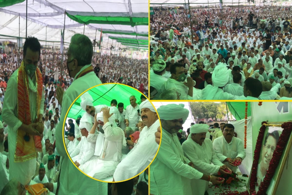 jayant Chaudhary wears pagadi in  Chaudhary  Ajit Singh rasam pagdi program in Baghpat