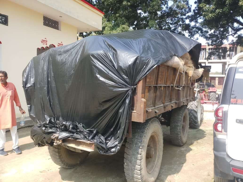 Police caught 120 sacks of government food grains