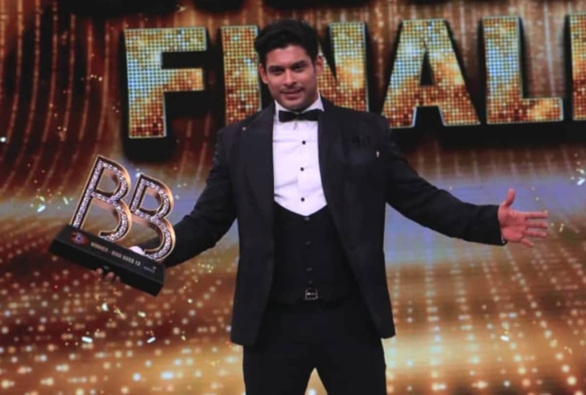 Sidharth Shukla is trending on twitter as his old video went viral on social media fans got emotional after seeing the actor