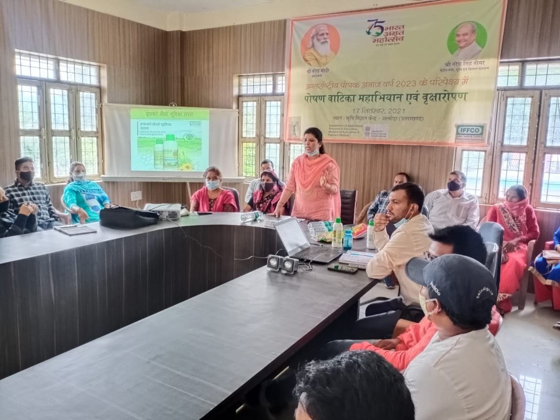 Workshop By Iffco in KVK Almora