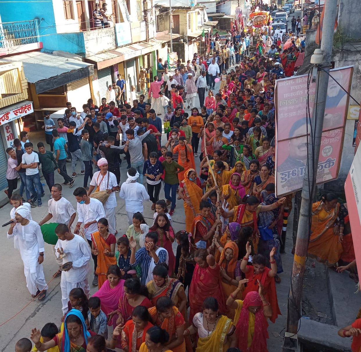 Jagannath Rath Yatra in Chaukhutiya