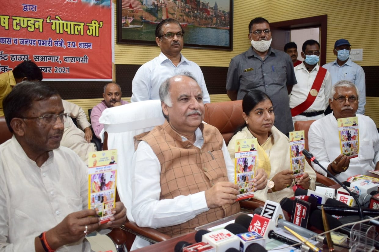 up govt report card bjp in varanasi cabinet minister ashutosh tandon said Mafiaraj ended in Yogi government now better medical system