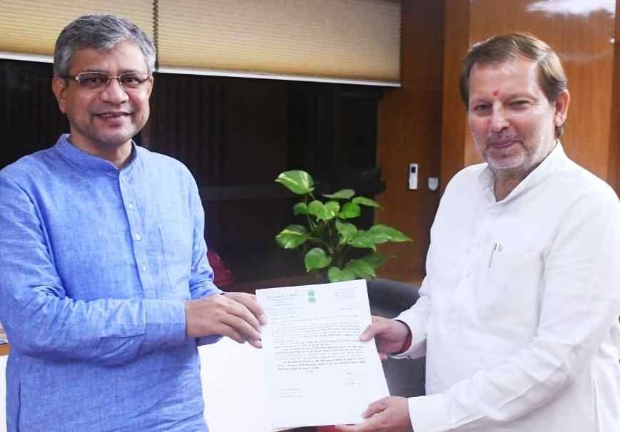 Rohtak MP met Railway Minister for expansion of trains, got assurance