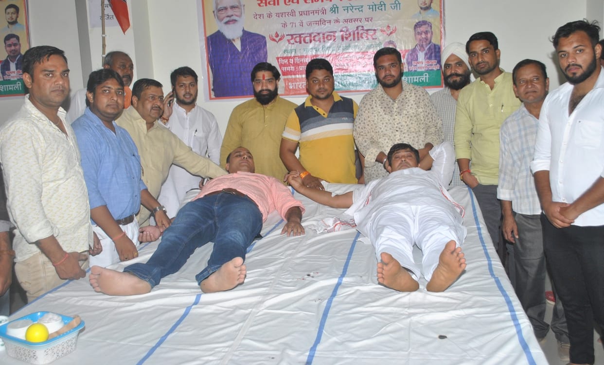 73 people donated blood in the camp