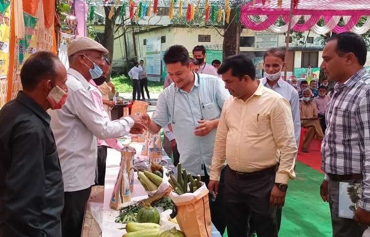 Agriculture Fair
