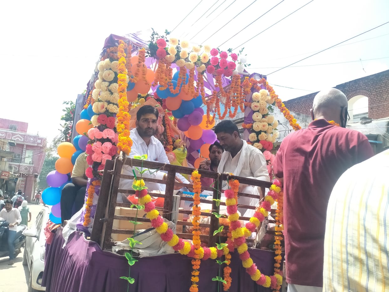 shobhayatra