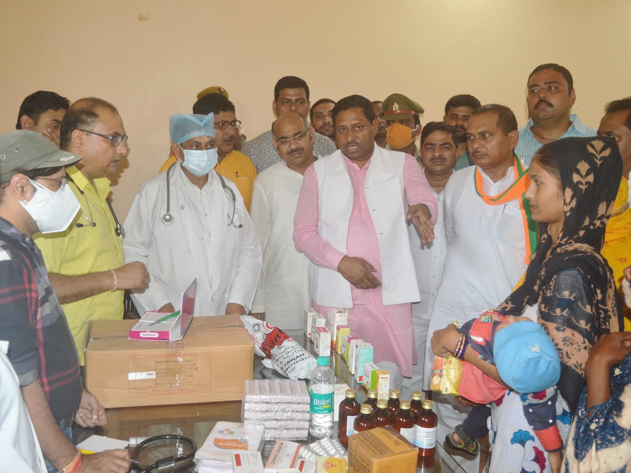 etawah news