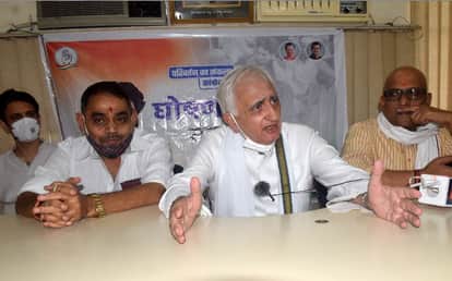 पूर्व केंद्रीय मंत्री सलमान खुर्शीद