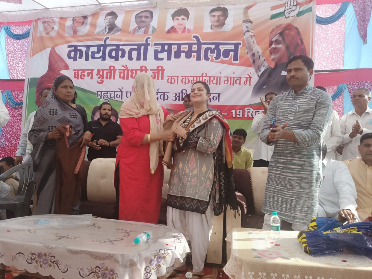 Providing water in dry areas is an important achievement of his tenure: Former MP
